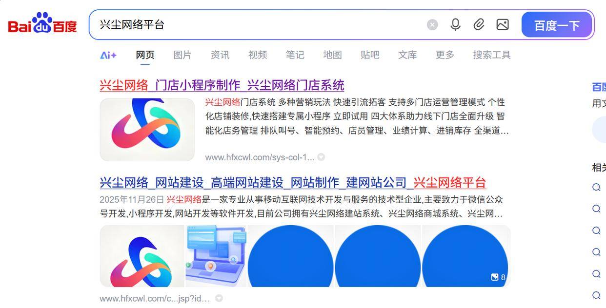 188金宝博- 金宝博官方网站- APP理发店 AI 小程序