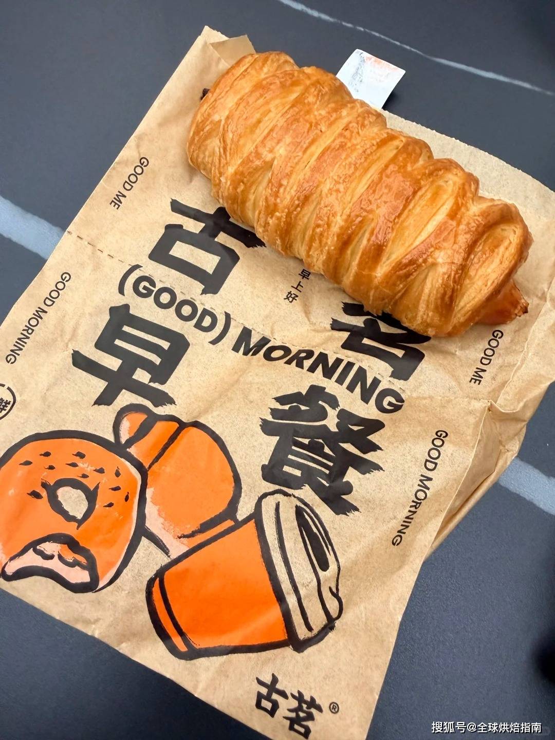 2万亿早餐大战:茶饮巨头为何集体“杀入”烘焙轻食?