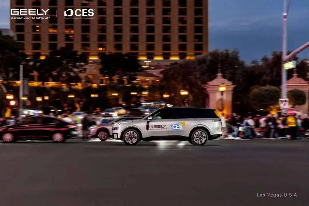 CES变成中国科技秀：机器人跳舞、熊猫获奖、眼镜会说话