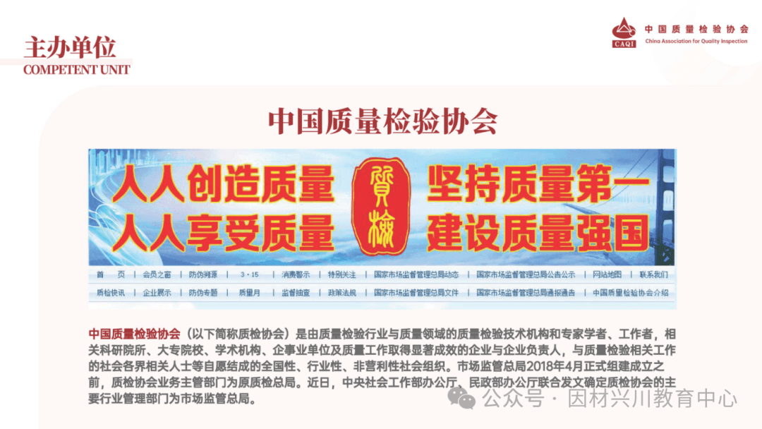 文章配图-6