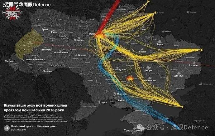 俄军击中卡塔尔大使馆，又有救援人员殉职！别尔哥罗德全城大停电