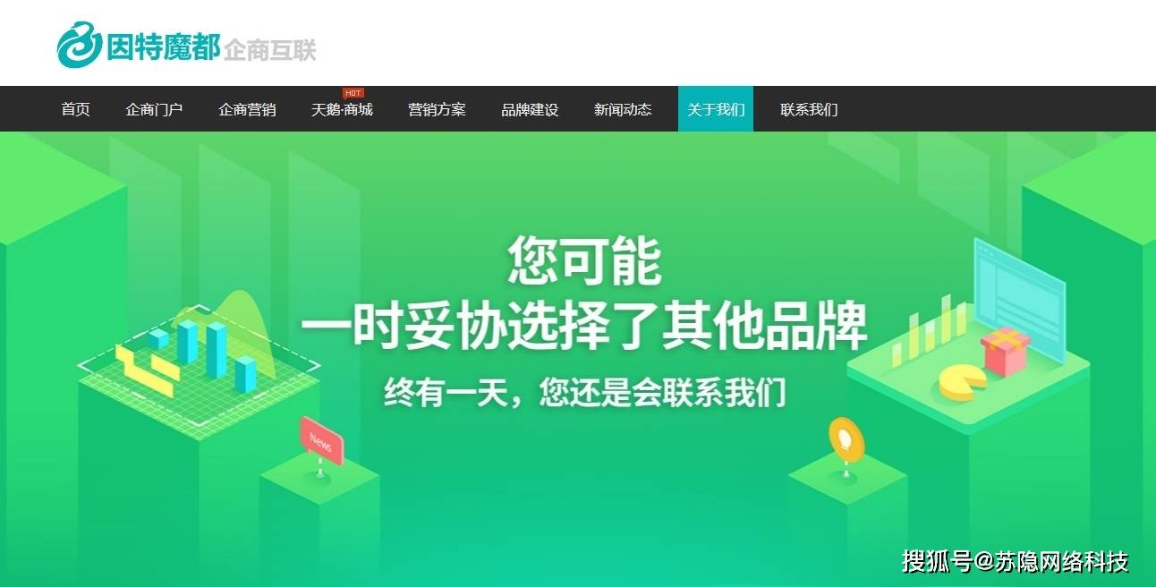 文章配图-1