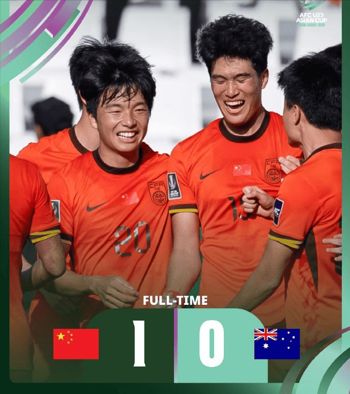 被骂“大脚尼奥”他却带中国足球连创历史足球直播-NBA直播_英超_世界杯体育【超清在线观看】！丑陋or务实？