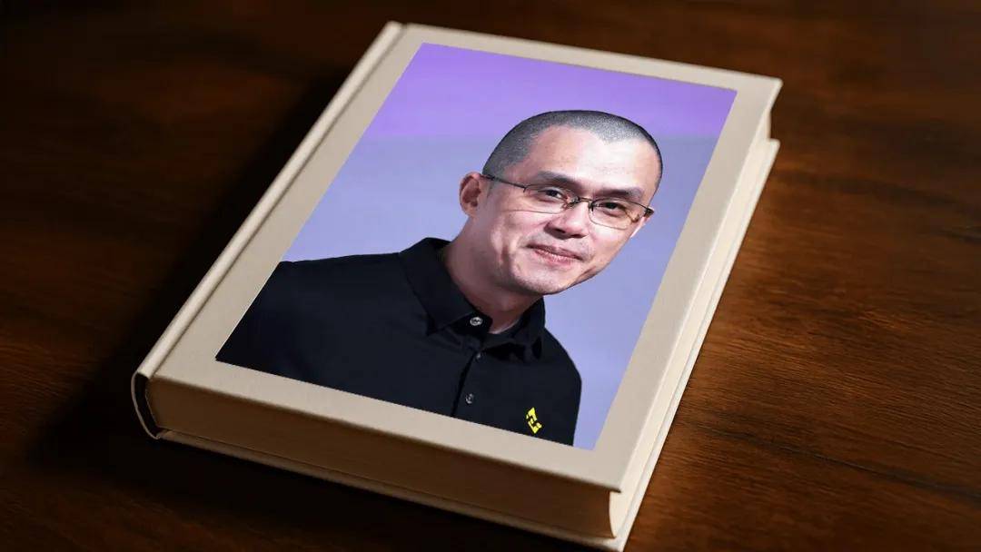 免费USDT/USDC游戏推荐/注册送币链游大全/边玩边赚新选择赵长鹏透露个人自传取名《币安人生》书中会说入狱细节？