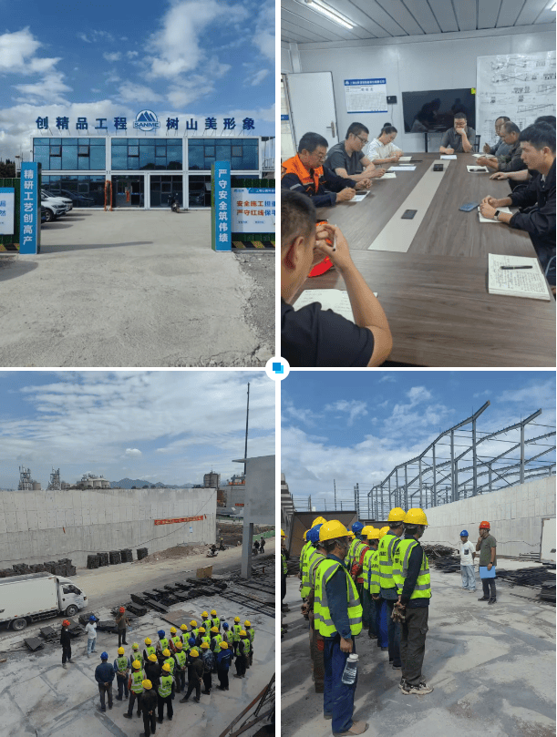 BG视讯官网该项目不但推进尾矿资源轮回愚