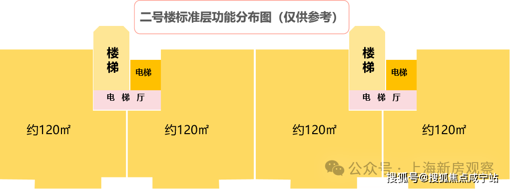 文章配图-74