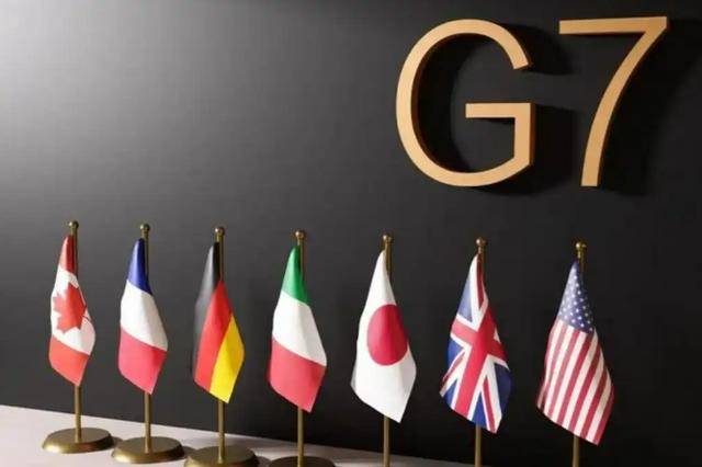 美日当面谈，要剥夺中方“特权”？10多国联手，也救不了高市