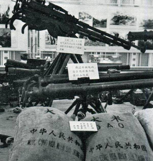 对越反击战中，我军攻破越南女兵营地，所见场景让人心酸和愤怒