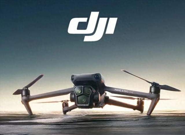 原创             美国又认怂了？撤销无人机进口禁令：中国无人机无可替代！