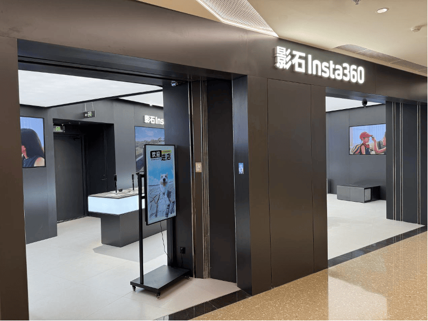 影石无人机销量成谜:二手平台现大量未拆封现货,折价8-9成,经销商被强制压货?