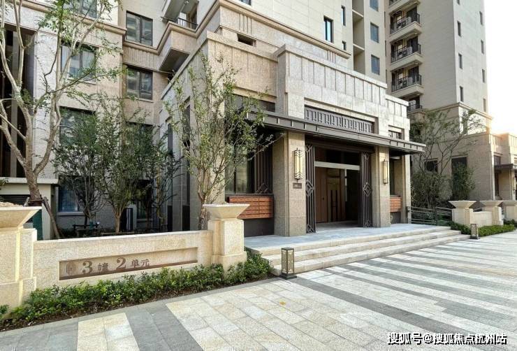 伟德体育- 伟德体育官网- APP下载上实海派都市花园(售楼处) 首页 上实海派花园销售中心 环境户型价格地址楼盘详情配套电话交房时间配套电话交房时间