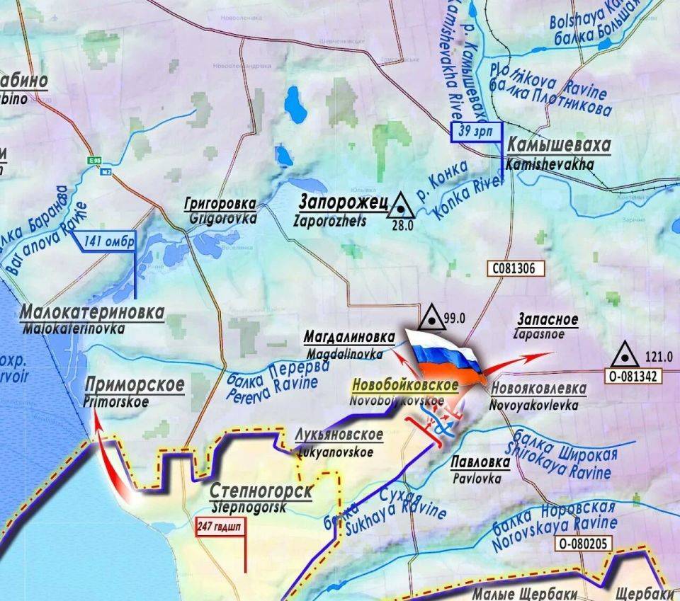 俄乌动态：扎波罗热战役正式展开，俄军西向东一刀横切库班侧后！