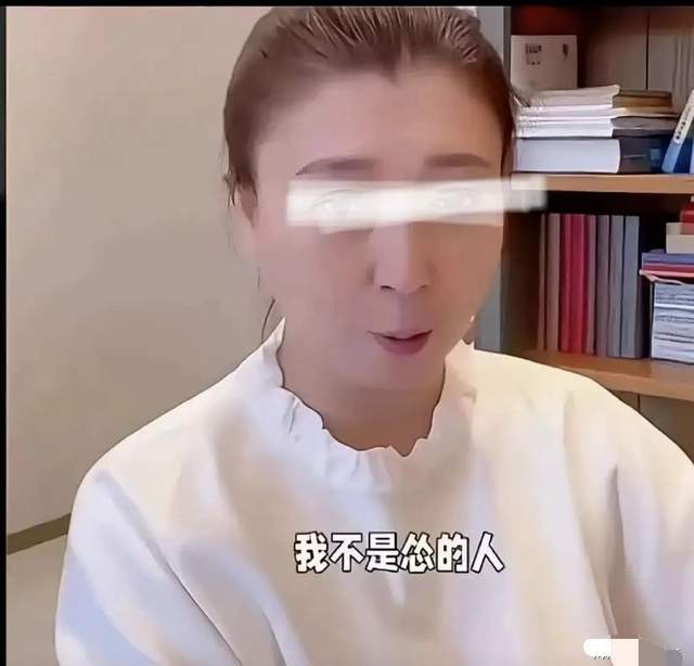 重磅爆料！闫学晶被举报偷税上亿，证据已提交税务局，这次真完了