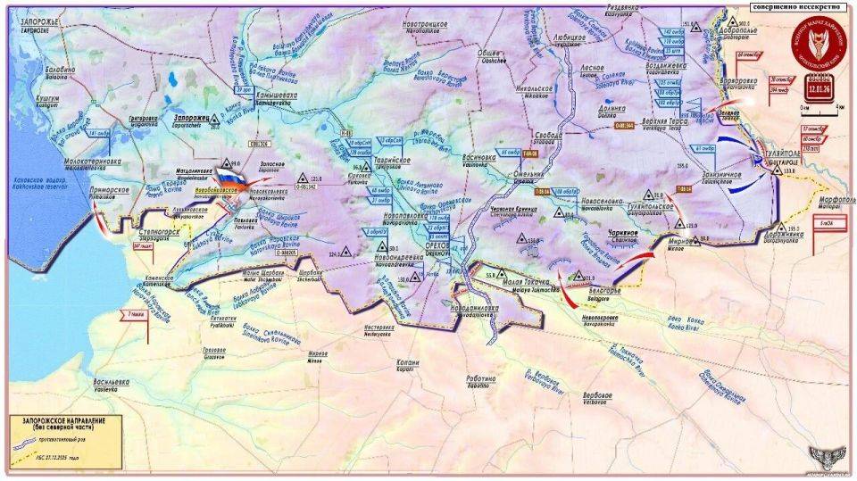俄乌动态：扎波罗热战役正式展开，俄军西向东一刀横切库班侧后！