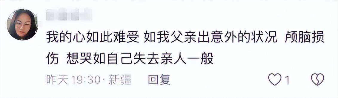 47岁贺娇龙去世，同学发声：遗体已运回老家，安葬在父亲墓地旁