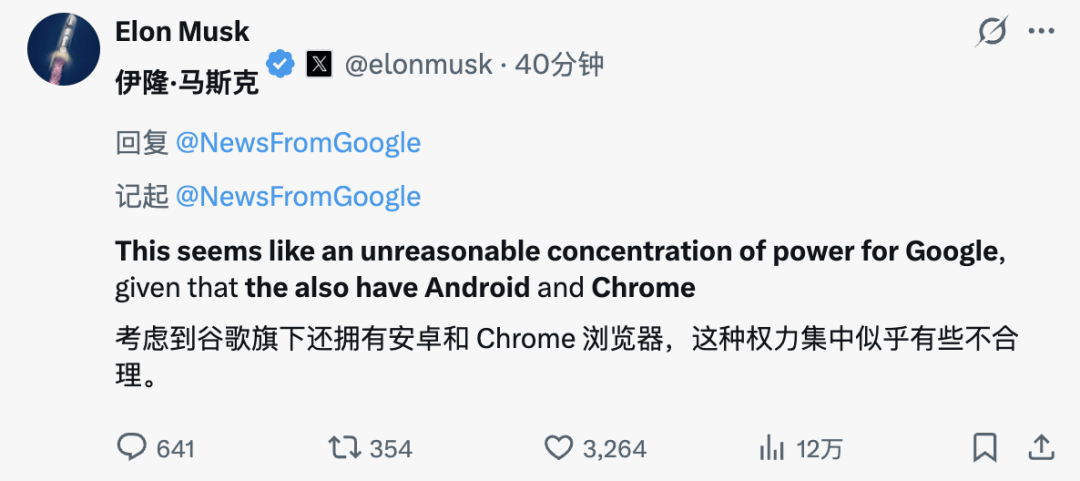 手机怎么上翻墙p站