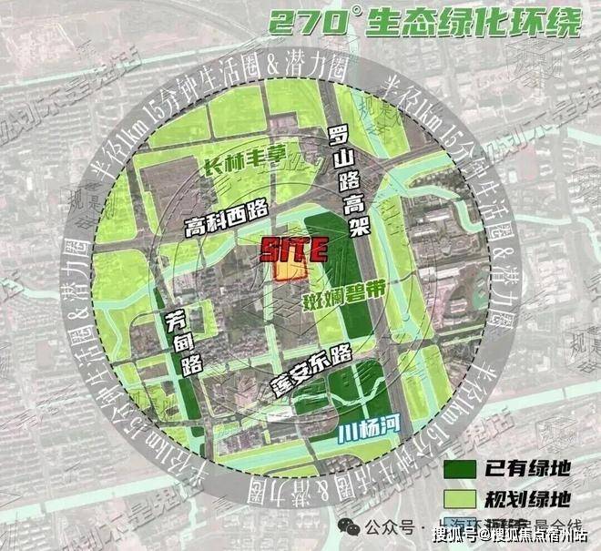 粹改善高端墅区2026网站绿城逸庐欢迎您冰球突破绿城逸庐售楼电话-浦东北蔡-纯(图1)