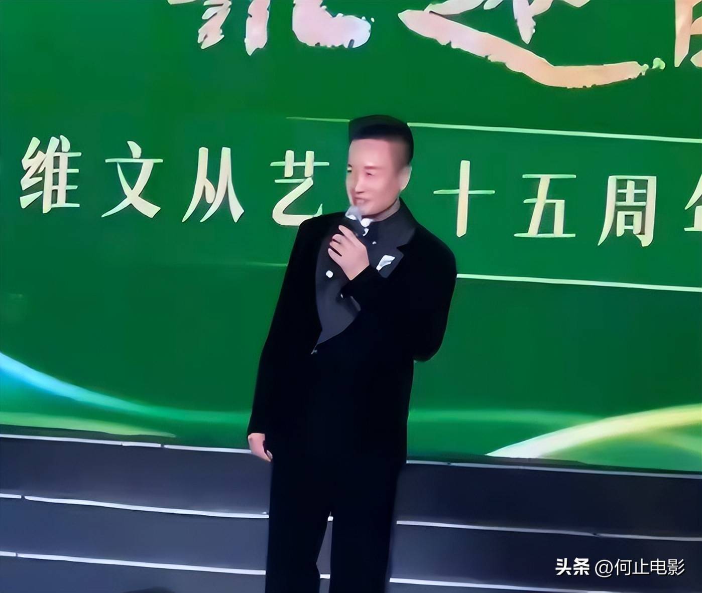 官媒点名，暴露68岁阎维文的真实处境，原来李双江一个字都没说错