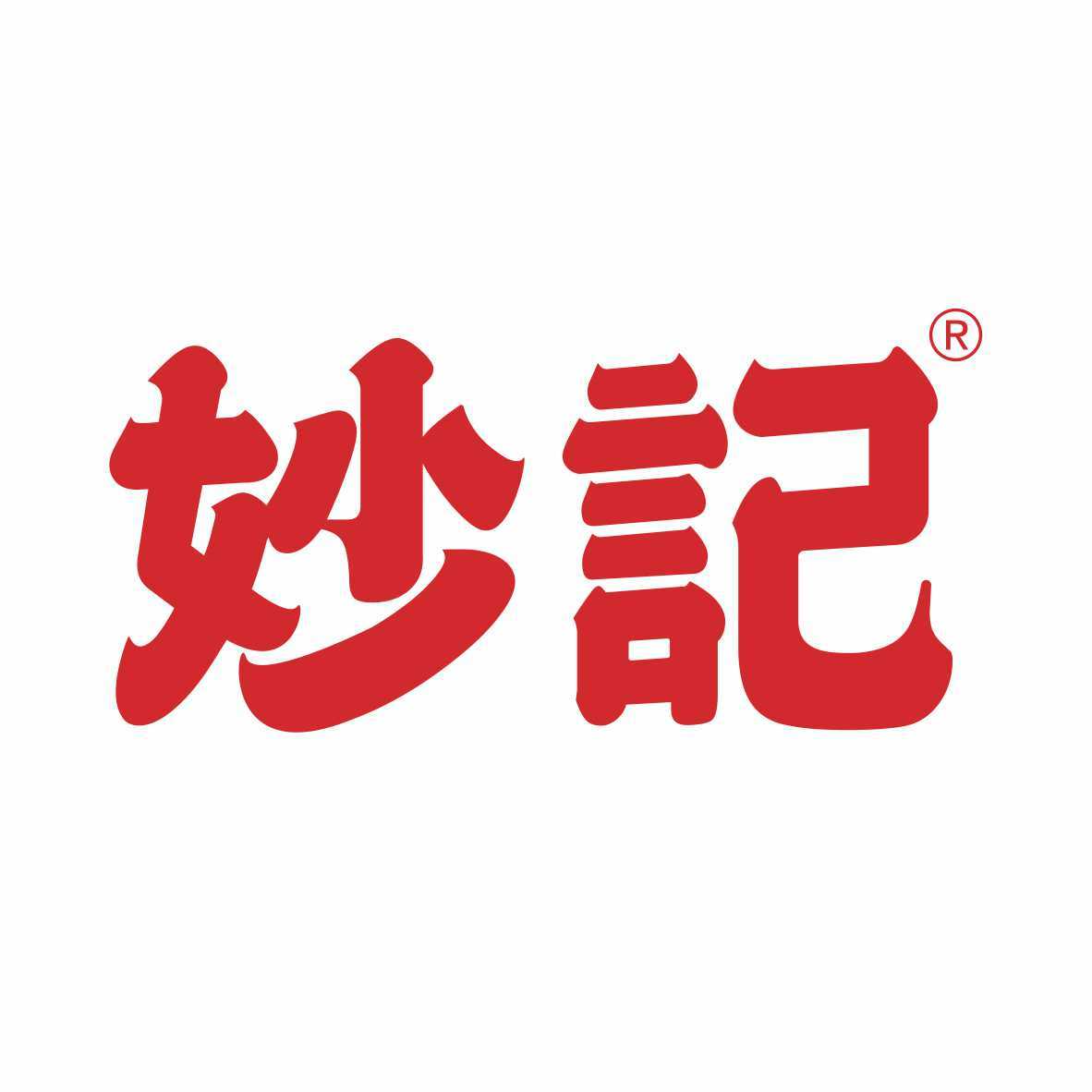 妙记草本饮料面向寰宇招商共拓壮健蓝海