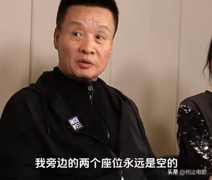 官媒点名，暴露68岁阎维文的真实处境，原来李双江一个字都没说错