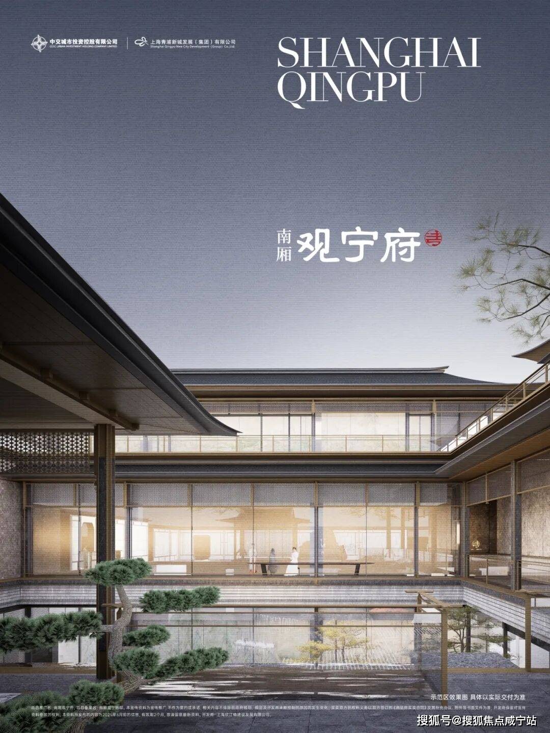 文章配图-17