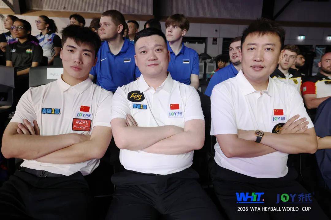 半岛体育- 半岛体育官方网站- APP下载中国代表队首战全胜！ “利百文台尼·乔氏杯”2026中式八球世界杯正式开战！