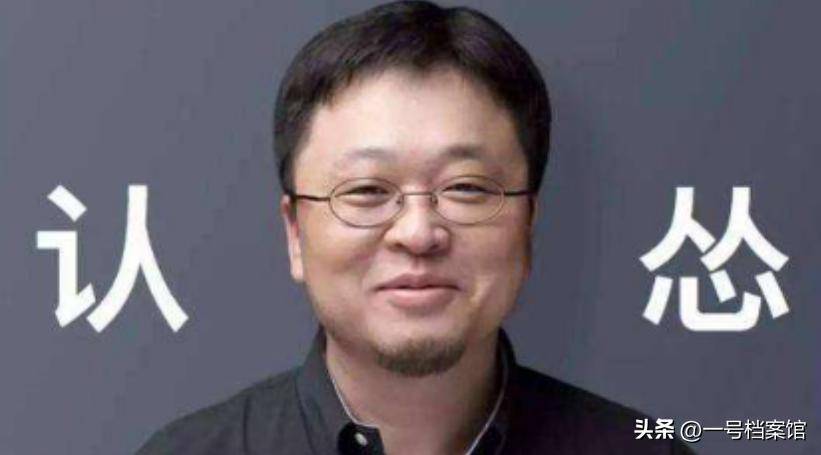 罗永浩、贾国龙被禁言不到24小时，恶心一幕发生 贾国龙为冲动买单