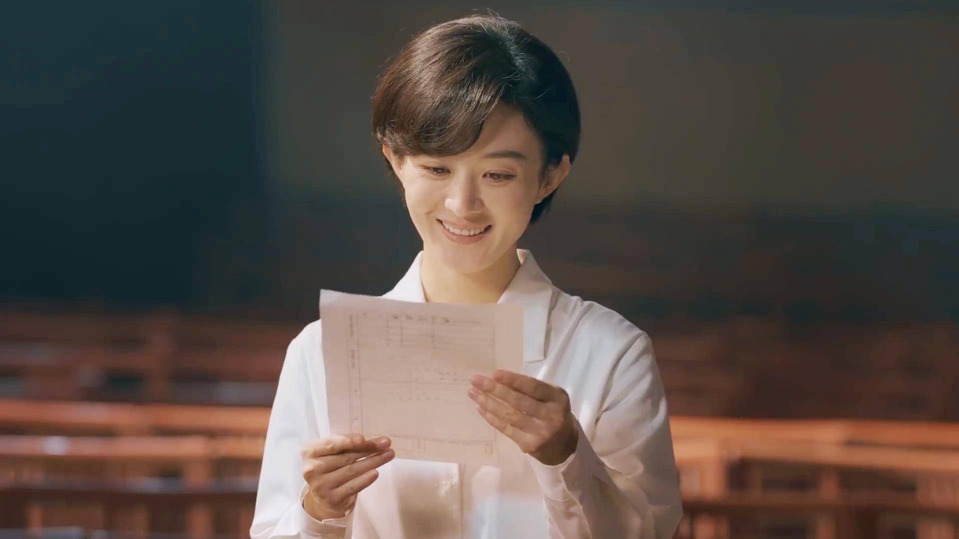 最好10位演员赵丽颖第5第1无争议pg电子入口给央视《小城大事》演技(图14) 最好10位演员赵丽颖第5第1无争议pg电子入口给央视《小城大事》演技(图14)