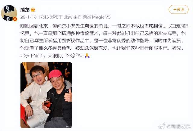 经纪人透露梁小龙去世细节！坚持了7个小时，隐瞒消息真相曝光