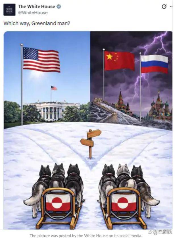 欧洲7国增兵格陵兰岛，美国轻飘飘2句话，把丹麦和冰岛吓得不轻