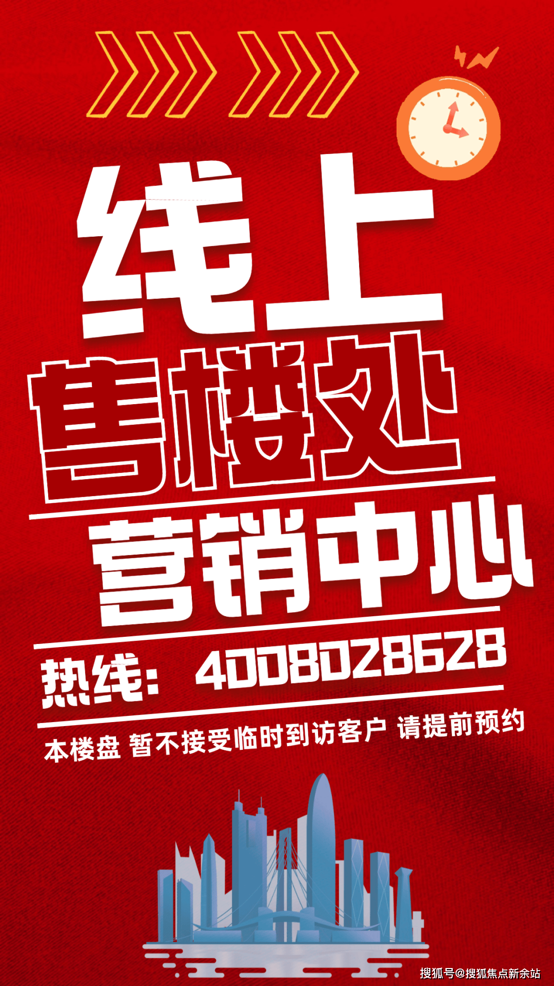 “PG电子游戏 PG电子官方网站 2025