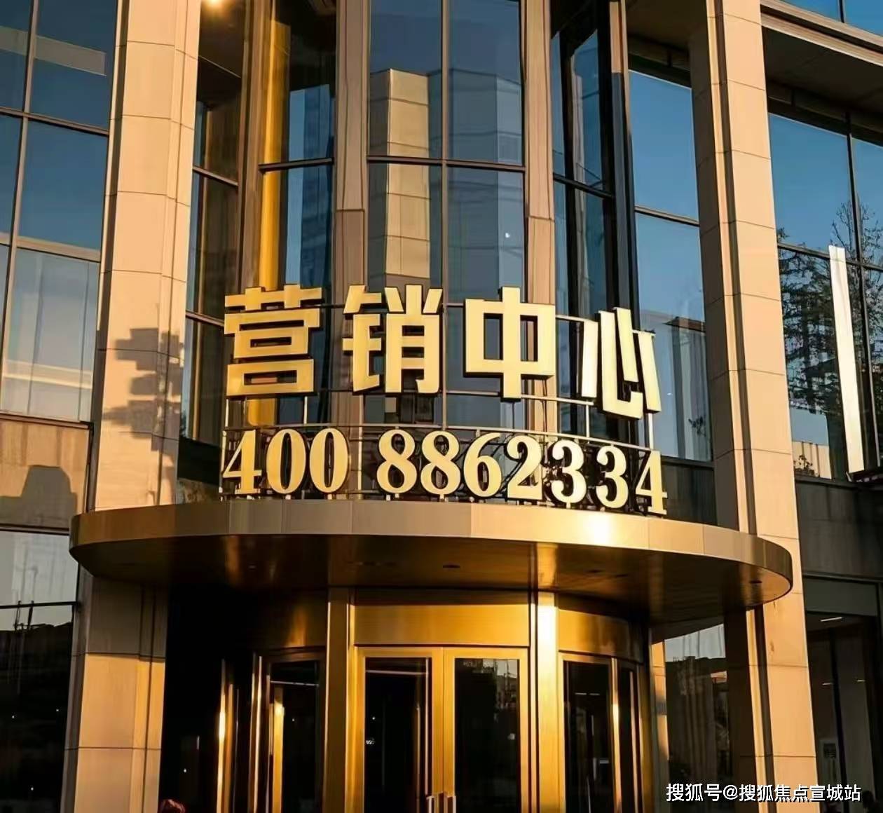 开元棋牌- 开元棋牌官方网站- APP下载2026年滨杭滨纷城(售楼处) 首页 -滨杭滨纷城销售中心 环境 户型价格地址楼盘详情配套电话交房时间配套电话交房时间