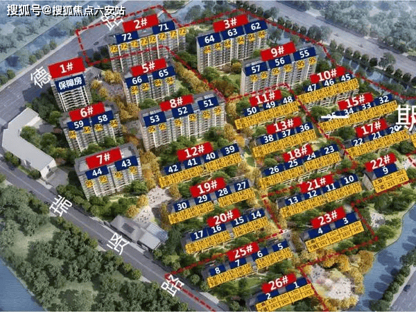 上海金山新华御著@金山低密现房！新华御著容积率仅1272-211㎡户型全总价跨度146万-600万雷速体育- 雷速体育app下载- 足球篮球专业直播平台