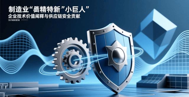 文章配图-3
