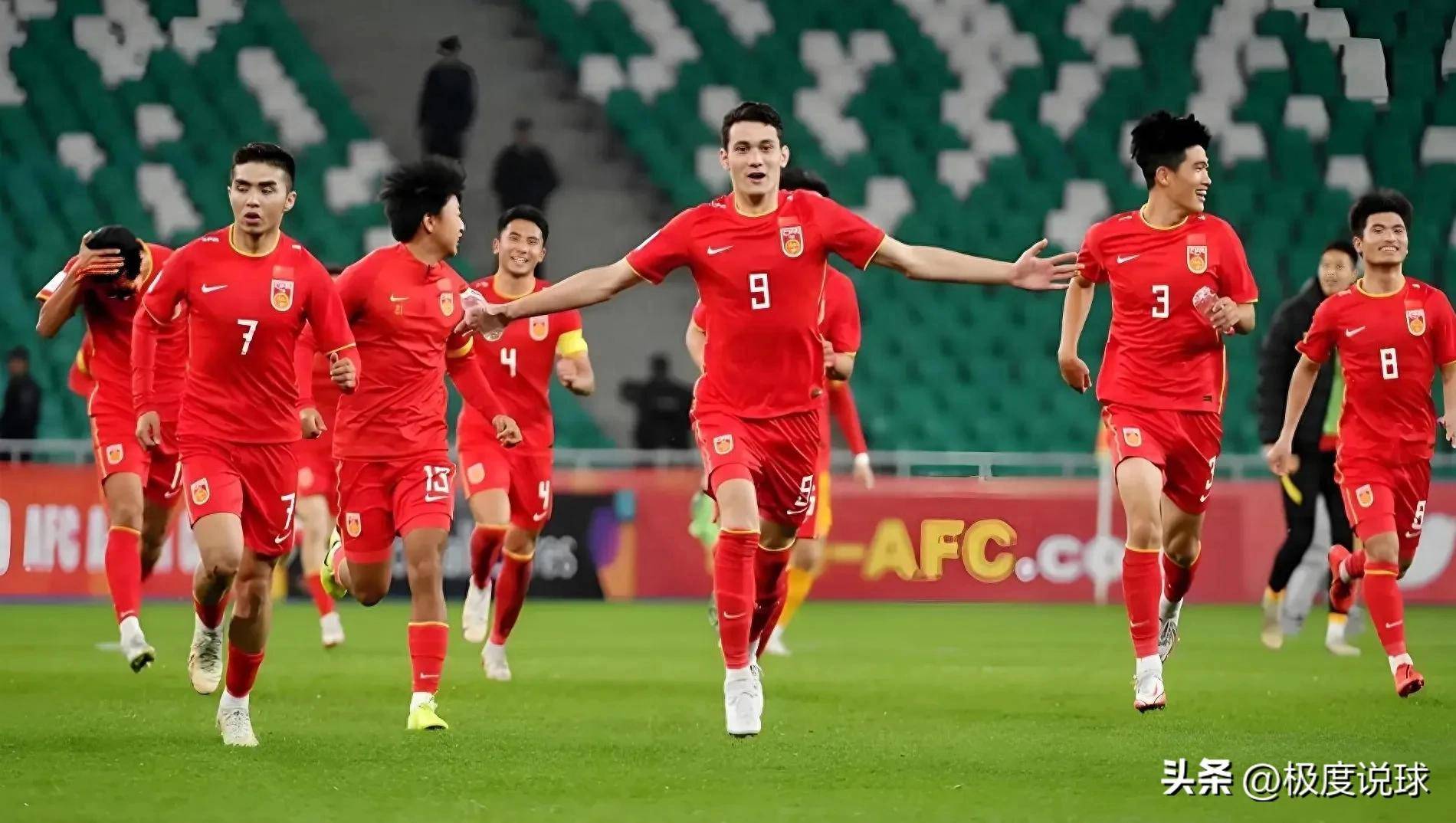 世界杯直播在线观看——高清足球直播平台推