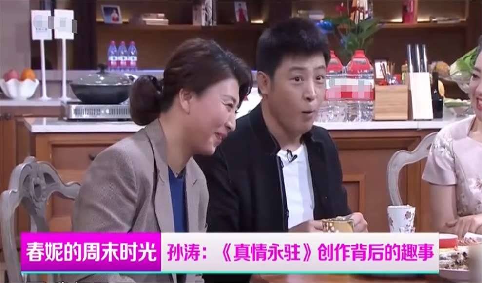 大难临头各自飞！孙涛痛哭辟谣，撇下20年情分，跟闫学晶划清界限