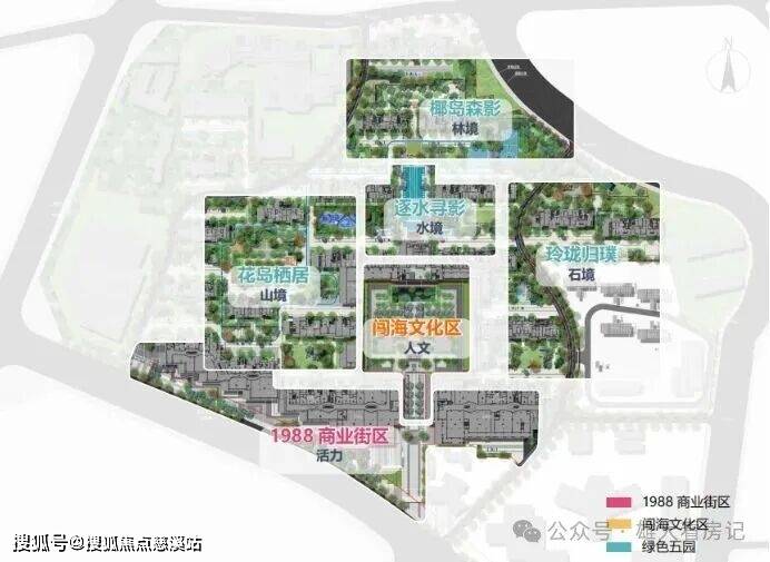 海口2026【官网最新楼讯】海府大开元棋牌- 开元棋牌APP下载- 官方网站院售楼处电话→海府大院售楼中心官方网站→楼盘百科详情→24小时热线电话