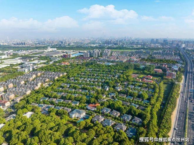 球速体育- 球速体育官方网站- APP下载绿宝园·翡梵(营销中心)官方网站-绿宝园·翡梵销售中心(售楼处电话)-欢迎您-地址-价格-户型-小区环境-楼盘详情-交房时间-周边配套-售楼处电话