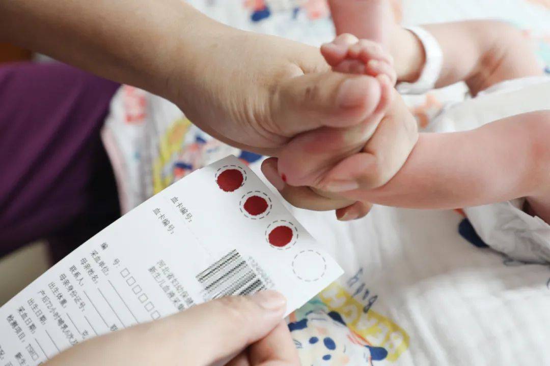 父母要知道:新生儿为什么要采足跟血?