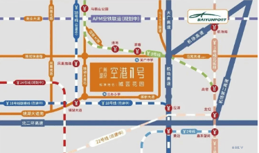 广州城投·空港1号官方售500彩票网- 彩票开奖查询- 体彩