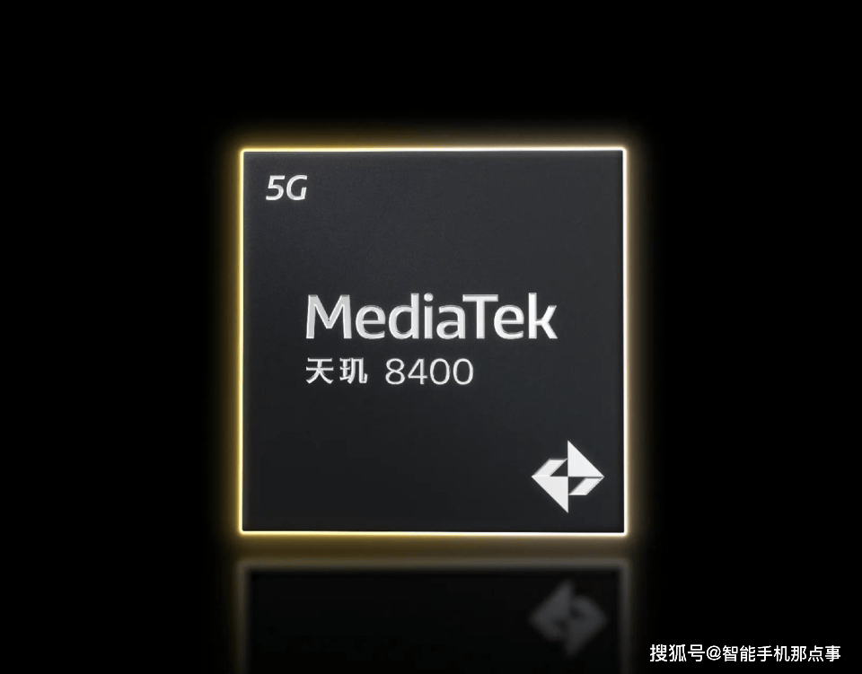 原创 华为神秘50系列芯片曝光:中核规模对标天玑8400,能效比或成最大惊喜
