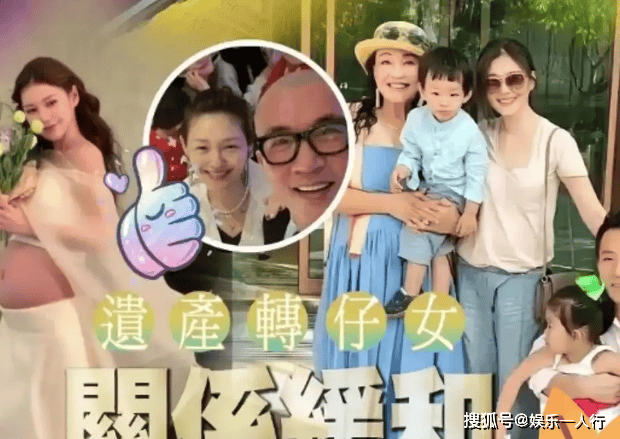 6.5亿遗产不要了?具俊晔要把大S遗产转给两个孩子,和汪小菲和解,功臣是马筱梅?
