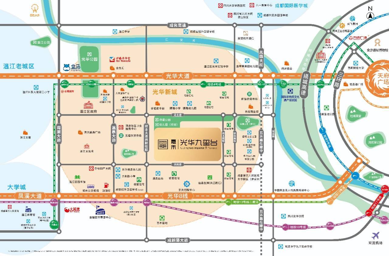 2026年1月优惠政策-嘉禾光华九玺台特价房源信息-样板间视频-球速体育- 球速体育官方网站- APP下载楼盘分析