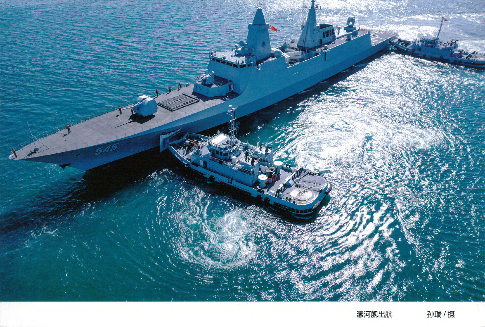 100艘护卫舰还不够？054B三号舰现身，美国海军已被彻底甩开！