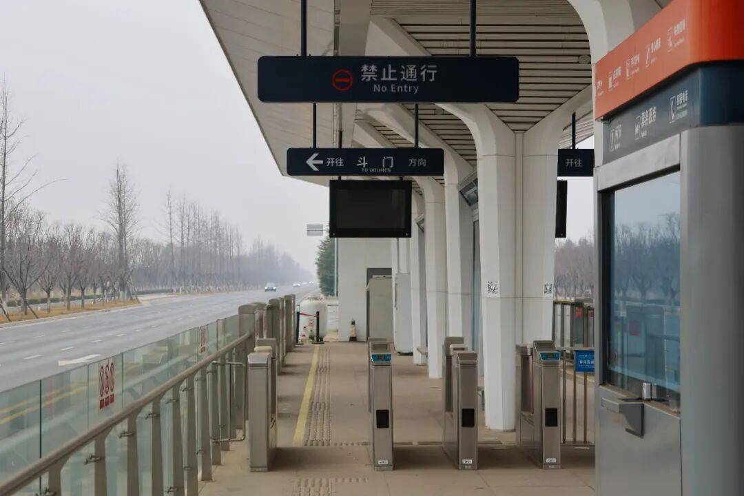 投资7亿，开通不足3年，停运了