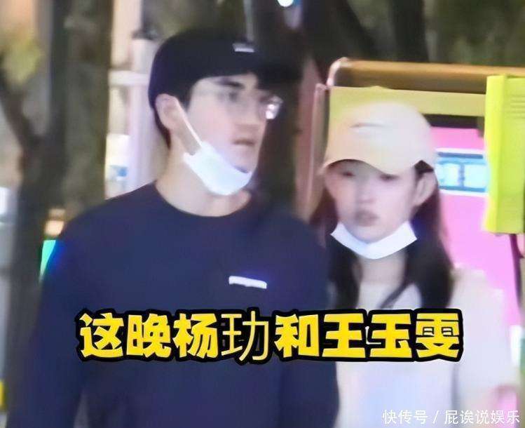 5年感情10岁年龄差,婚房都买好,为何杨玏王玉雯还被曝分手?