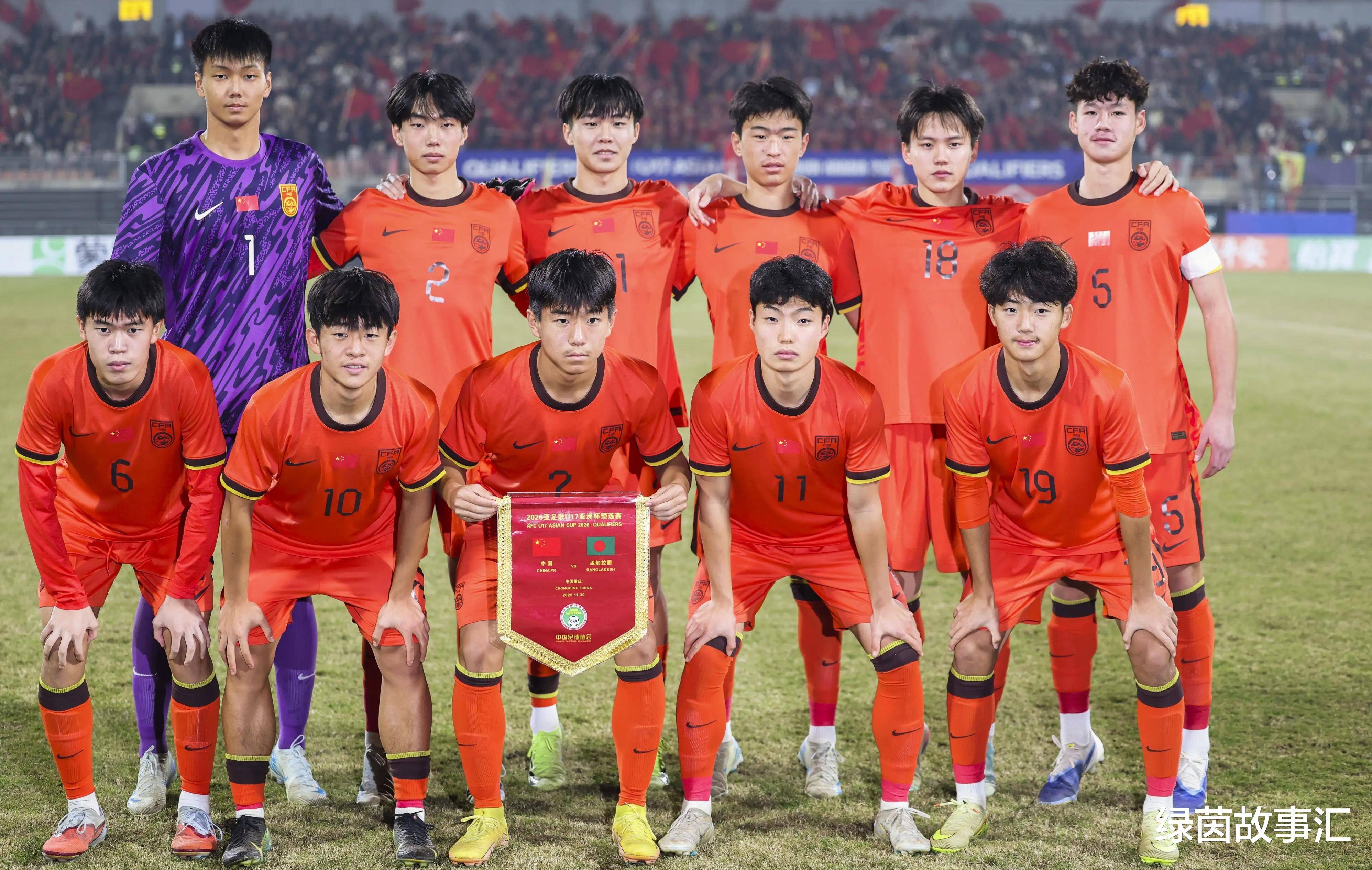 1-0到1-2！U17国足遭遇大逆转最大弱点显现U17亚洲U23亚洲杯_U23杯直播_赛事直播LIVE杯前景堪忧