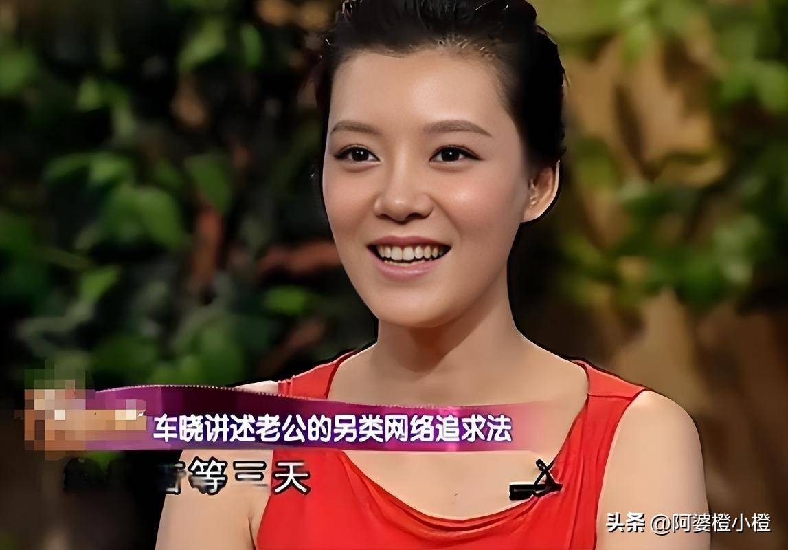 车晓谈前夫李兆会:世上除了我妈他最爱我,但他的爱令我无法承受