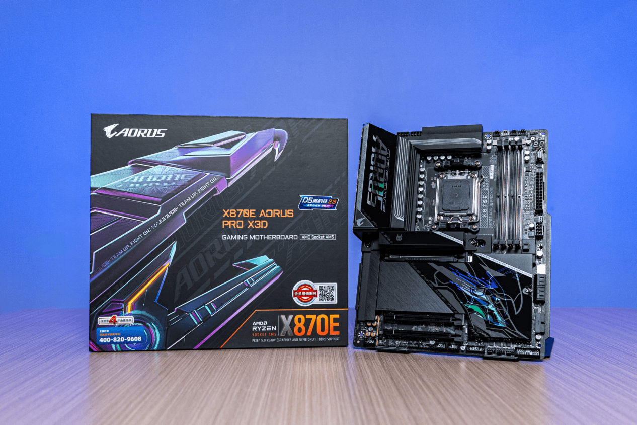 X3D处理器的理想搭档：技嘉X870E X3D电竞雕主板IM电竞官网 - 专业投