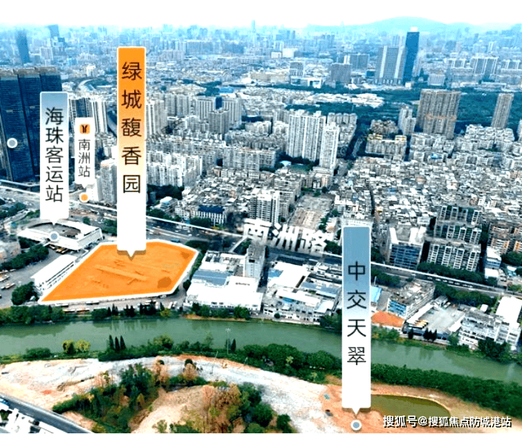 绿城馥香园售楼处电话丨绿城馥香园官方网站